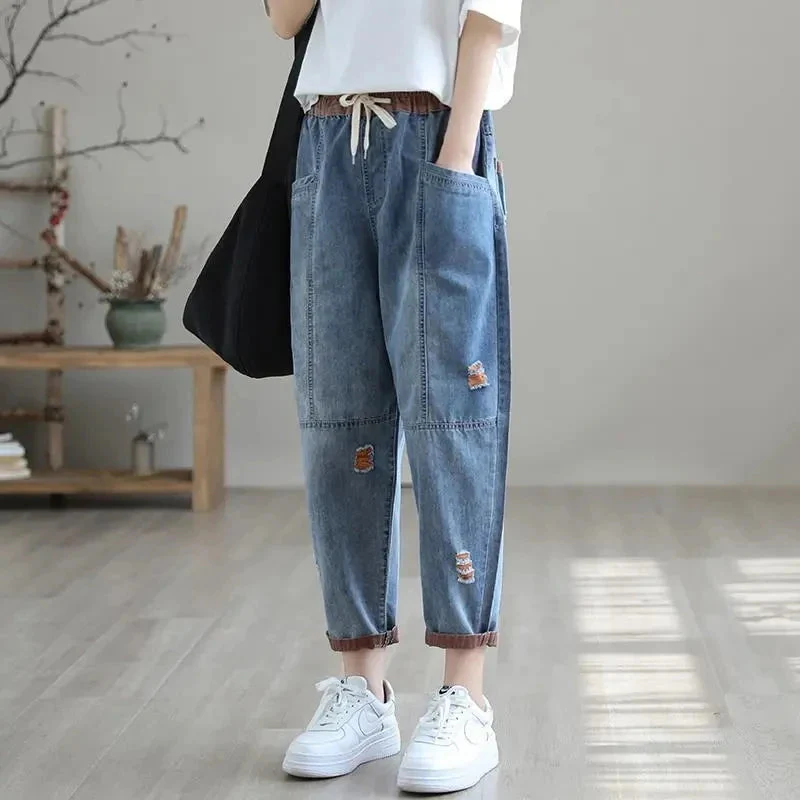 Contrast Denim Harem Pant - Image 2