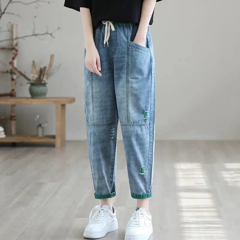 Contrast Denim Harem Pant - Image 3