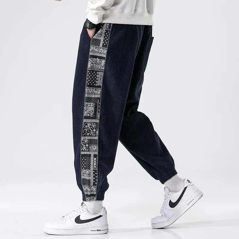 The Urban Corduroy Track Pant - Image 6